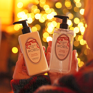 Christmas Hand Care Set